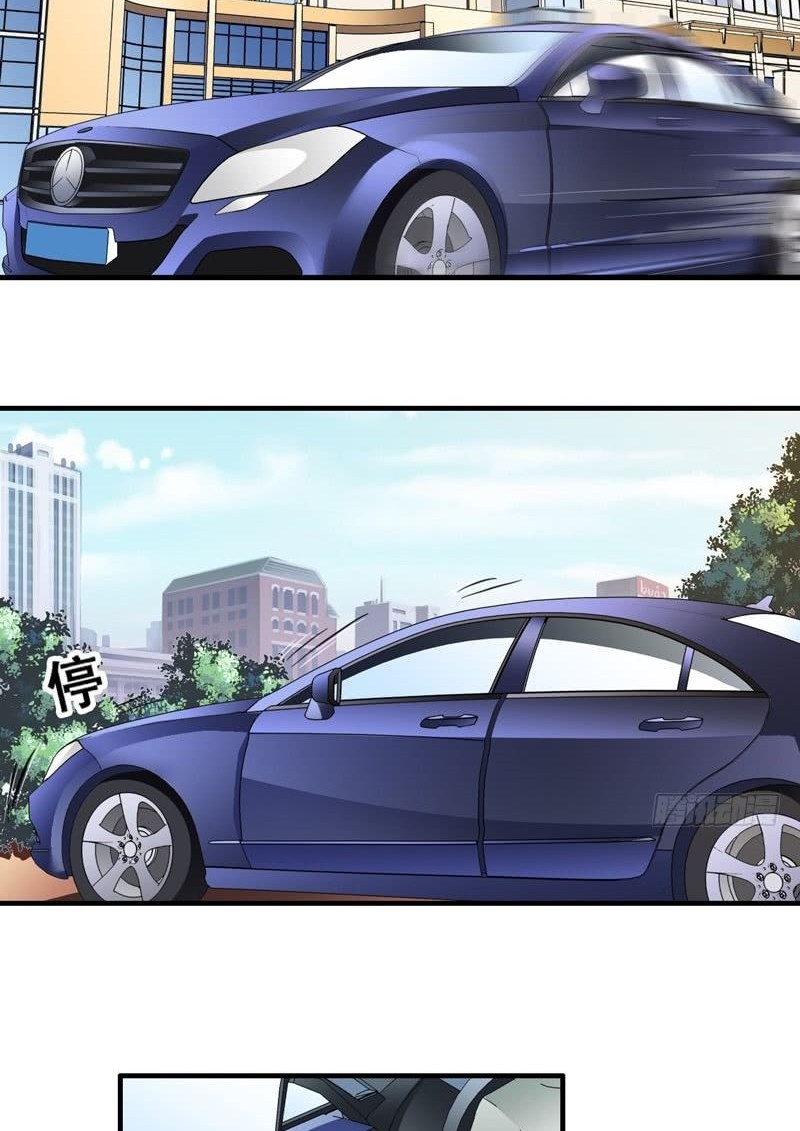 Super Security In The City Chapter 01-06 Gambar 120